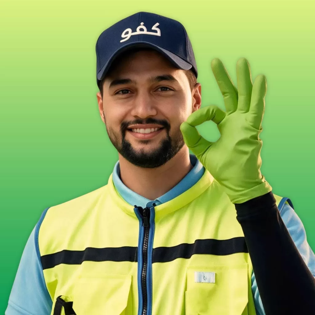 Kafu Uae Team Leader